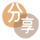 丽水咸阳信用卡接单平台☀️诚信信用卡24小时在线靠谱商家推荐